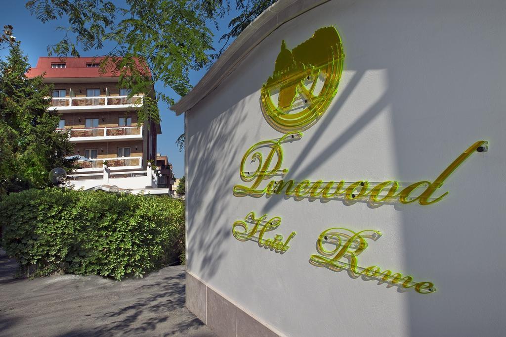 Pinewood Hotel 4*